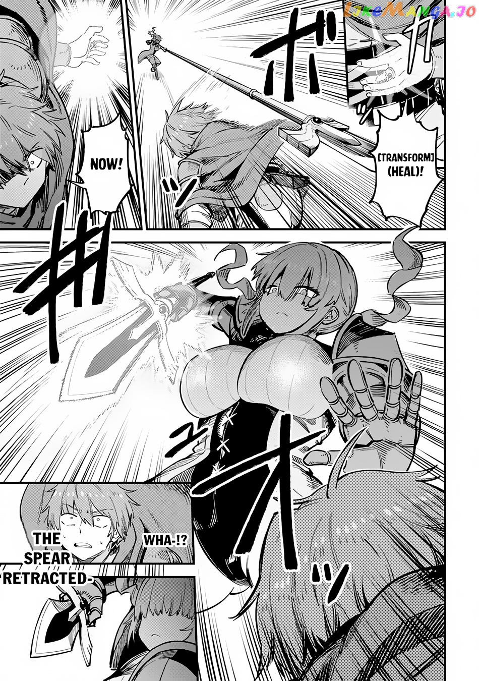 Redo Of Healer, Chapter 51 image 18